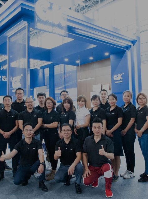 GK UV Disinfection-2020 Salon de l'éclairage de Guangzhou