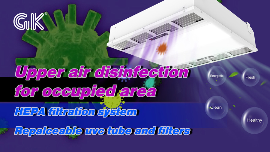 U15 Système de filtration indirect UVC HEPA